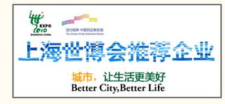 恒迅科技 資質齊全，以專業認證鑄就綠色建材品牌